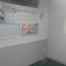 발안로 2 이미지