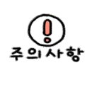 도담빌리지키즈수영장가족
