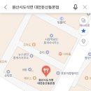 트라이얼스타 B동 이미지