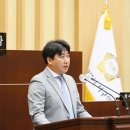 광주광역시 서구시설관리공단 이미지