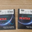 수정광학안경 이미지