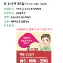 신림근린공원 화장실 이미지