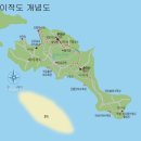 푸른언덕민박 이미지