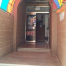 월출성여관 이미지