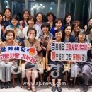 북평여자고등학교 이미지