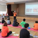 문충초등학교 이미지