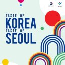 베스트아시아 이미지