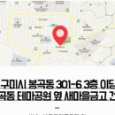 이담치과의원 네이버블로그
