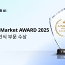 에이아이 주식회사 티스토리