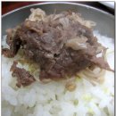 진미언양불고기 이미지