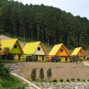 축령산금빛휴양타운 이미지