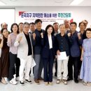 구즉보건지소 이미지