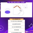 안양장애인자립생활센터 이미지