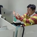 정화연 | 아덥다더워