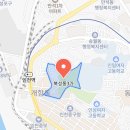 대장이랜드 농촌체험휴양마을 이미지
