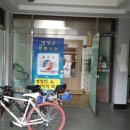 칠보석 목욕탕 이미지