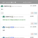 헤커PC방 이미지