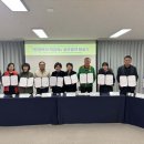 월곡2동 행정복지센터 이미지