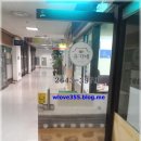 유가네분식 - 여주시 세종로13번길 4 | 유가네분식