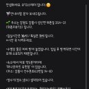 873스테이 이미지