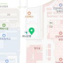 더벤티대전건양대