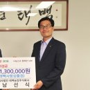 농업회사법인 주식회사 태백