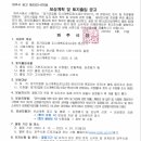 소로3-21 이미지