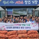 남상면-35 네이버블로그