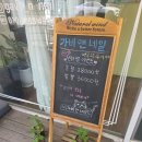 가비앤네일