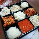 피자나라치킨공주 제천세명대점 | 제천피자배달'미스터피자제천중앙점'✨