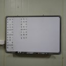 우경수산 네이버블로그
