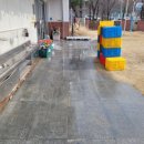 한수원꿈나래어린이집 이미지