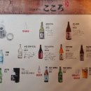 엘스위트 강촌콘도 이미지