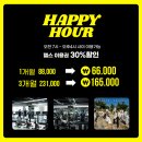 달라스짐 이미지