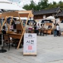 주식회사 프로젝트퀘스천 네이버블로그