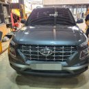 연수공업사 이미지