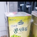 정원유통 네이버블로그