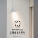 문화동골 이미지