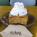 휘림