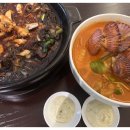 삼성고추 네이버블로그