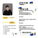 태평4동 복지회관 이미지