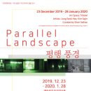 하나미디어 - 마포구 동교로 102 | 하나미디어