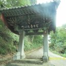 망일사 - 1385 | 망일산(서산시) 산행(100922)