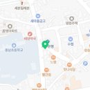 법무사양성룡사무소