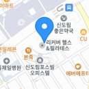 구로-구로-구로-2909 이미지