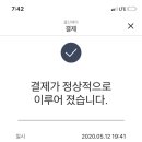 쭝이네분식