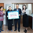 무궁화경로당 이미지