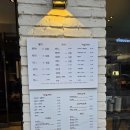 함포해장 | 방배역 &#34; 함포해장 방배본점 &#34; 한우곱창전골 솔직후기~