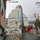 맑은샘 대중 사우나 이미지