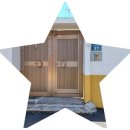 청춘과 정든마을+ 부산 금사 | 청춘과 정든 마을, 부산 금사